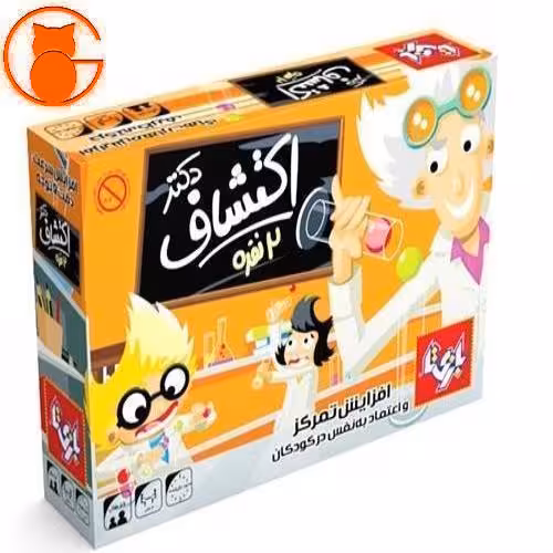 بازی فکری دکتر اکتشاف 2 نفره