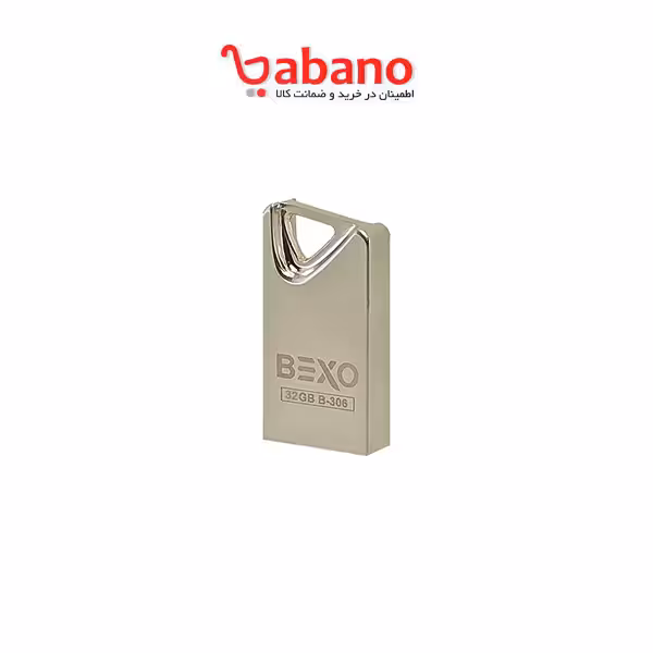 فلش مموری بکسو مدل B-306 ظرفیت 32 گیگابایت