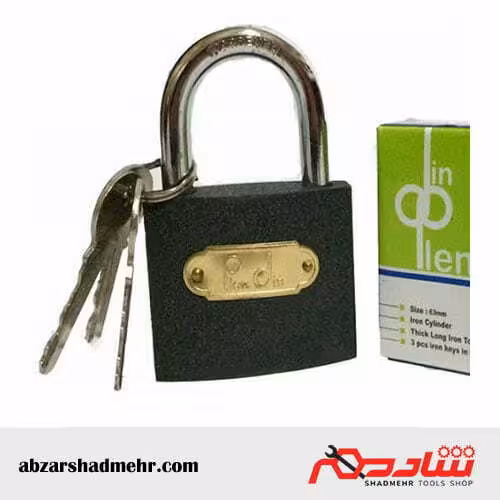 قفل آویر طوسی سایز 63