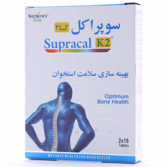 قرص سوپراکل K2 نیچرز اونلی 30 عددی