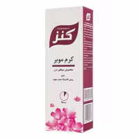 کرم موبر 100 گرمی کنز