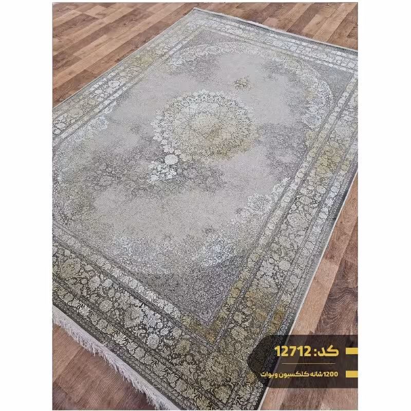 فرش ماشینی کاشان1200شانه تراکم3600سایز6متری کد12712(باارسال رایگان)