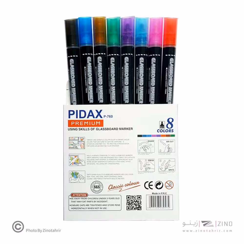 ماژیک 8 رنگ گلس برد پیداکس کد p760