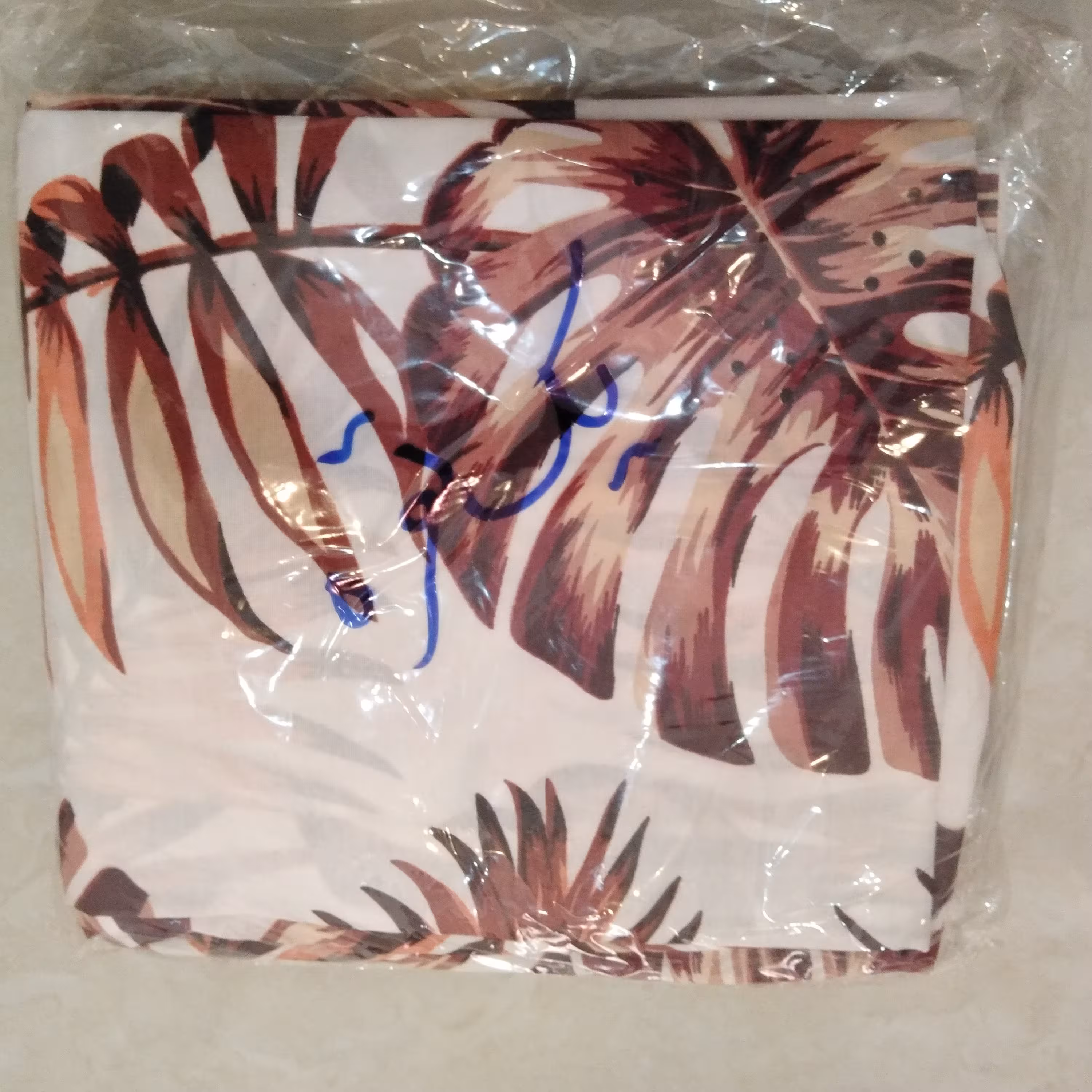 کاور خوشخواب و روبالشی طرح هاوایی قهوه ای