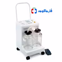 ساکشن دو شیشه کوتاه یوول مدل 7A-23D