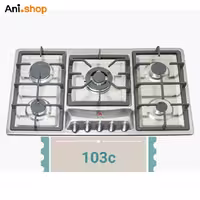 اجاق گاز رومیزی جانا مدل 103 با صفحه شیشه ای