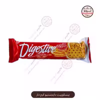 بیسکوییت دایجستیو کرم دار آدرین
