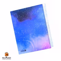 دفتر خط دار 200 برگ رحلی طرح ستاره ایمان (iman)