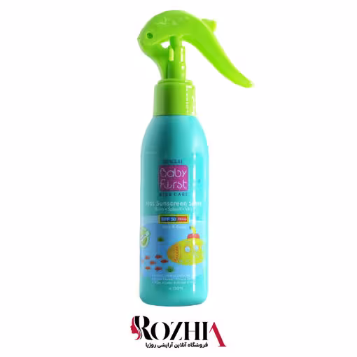 اسپری ضد آفتاب کودکان SPF 50 بیبی فرست سی گل حجم 150 میل