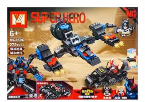 لگو بتمن superhero ایتم MG950C