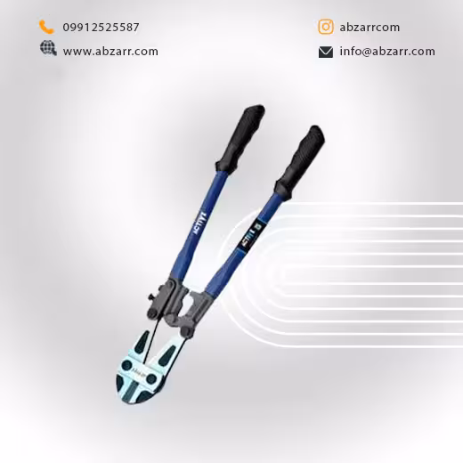 مفتول بر 350 میلیمتر AC-7014M اکتیو Active (( اقساط یک ساله ))