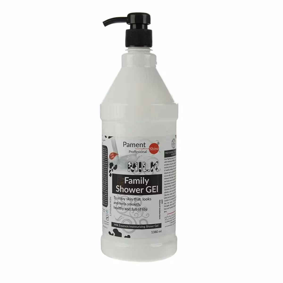 شامپو سر و بدن شیر 1380ml پامنتPament milk shampoo & body wash 1380ml