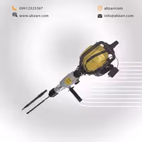 دریل و چکش تخریب بنزینی 12/5 کیلویی JCP58S Super (( اقساط یک ساله ))