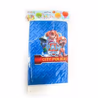 سفره سگ های نگهبان