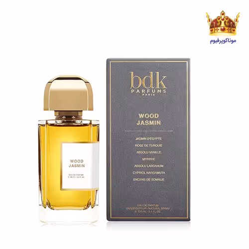 عطر ادکلن بی دی کی پارفومز وود جاسمین | BDK Parfums Wood Jasmin | موناکوپرفیوم