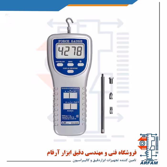 نیروسنج دیجیتال 5000 گرم اتصال RS232 لترون LUTRON FG-5005