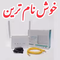 مودم سیمکارتی Utel مدل L443 سه سال گارانتی