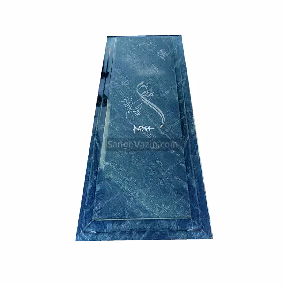 سنگ قبر گرانیت سبز