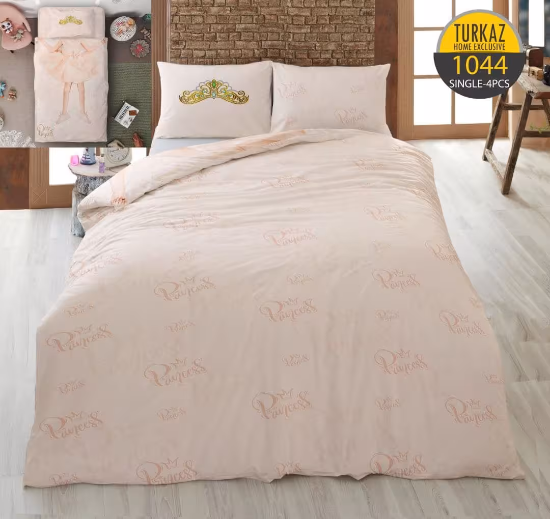 سرویس لحاف روتختی 1 نفره چاپی تنسل برند ترکاز(Turkaz) کد 1044