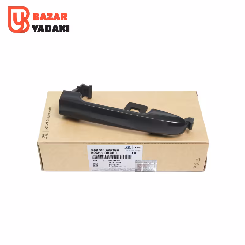 دستگیره درب بیرونی سوناتا NF اصلی