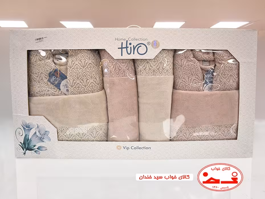 ست حوله عروس داماد 10 تکه ترک طرح خشتی 3