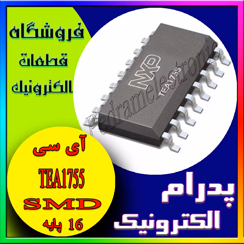 آی سی TEA 1755 SOP-16 ORG