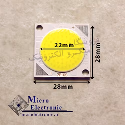 سی او بی 2828 30 وات 900 میلی آمپر سفید و آفتابی