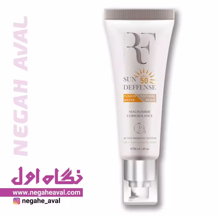 کرم ضدآفتاب فیوژن واتر SPF50 مناسب پوست چرب و مختلط رویال فم رنگ بژ طبیعی