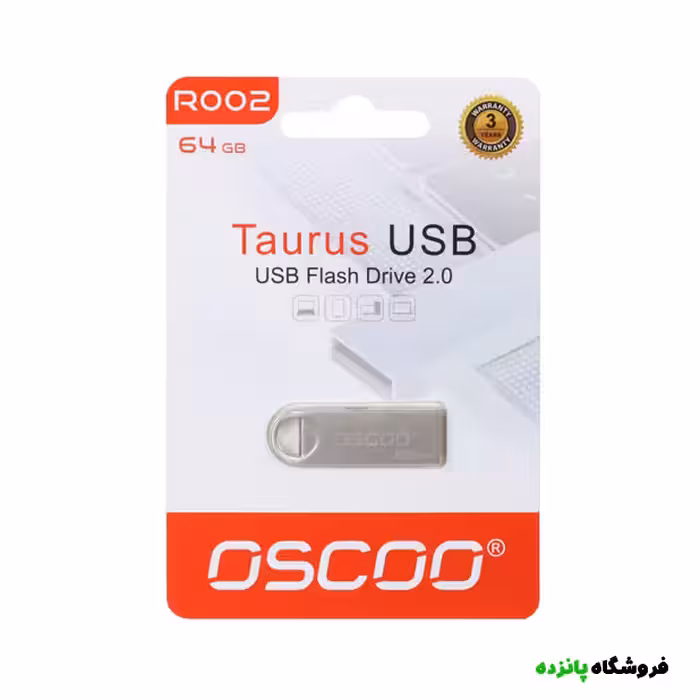 فلش 64 گیگ OSCOO برند ROO2 – نقره ای