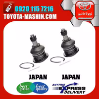 سیبک طبق بالا تویوتا لندکروز 2008-2015 سیستم 6 سیلندر برند تجاری ساخت ژاپن