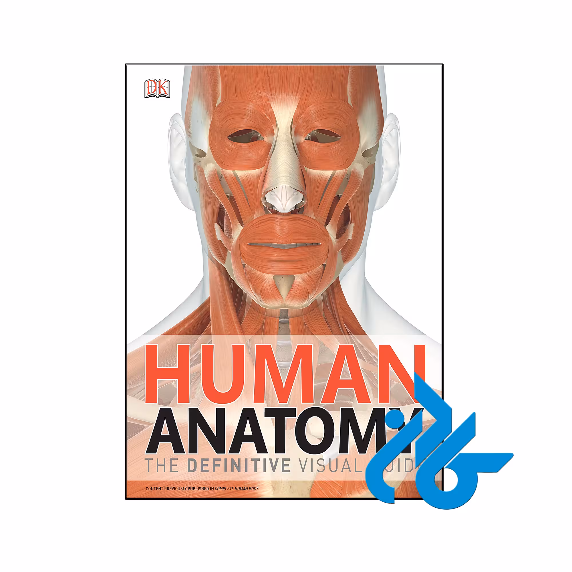 کتاب Human Anatomy - با تخفیف ویژه کتاب زبان - کــــادن