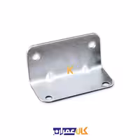 گونیا آهنی چهار سوراخ کوچک 1.25