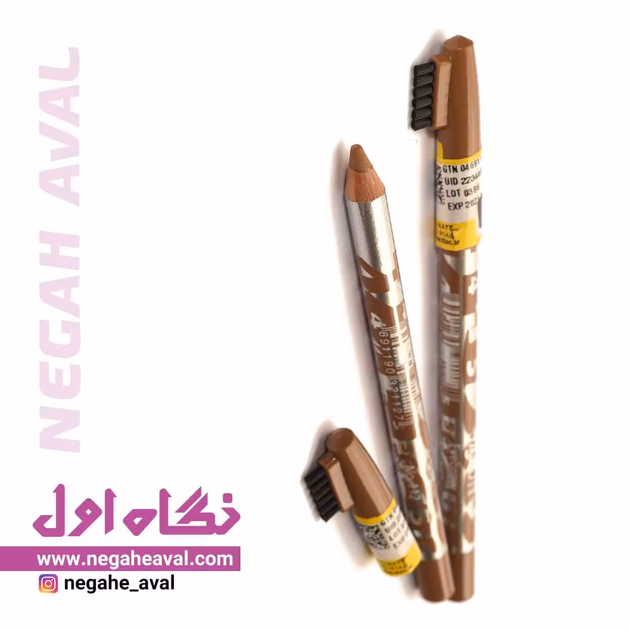 مداد ابرو پودری سافون