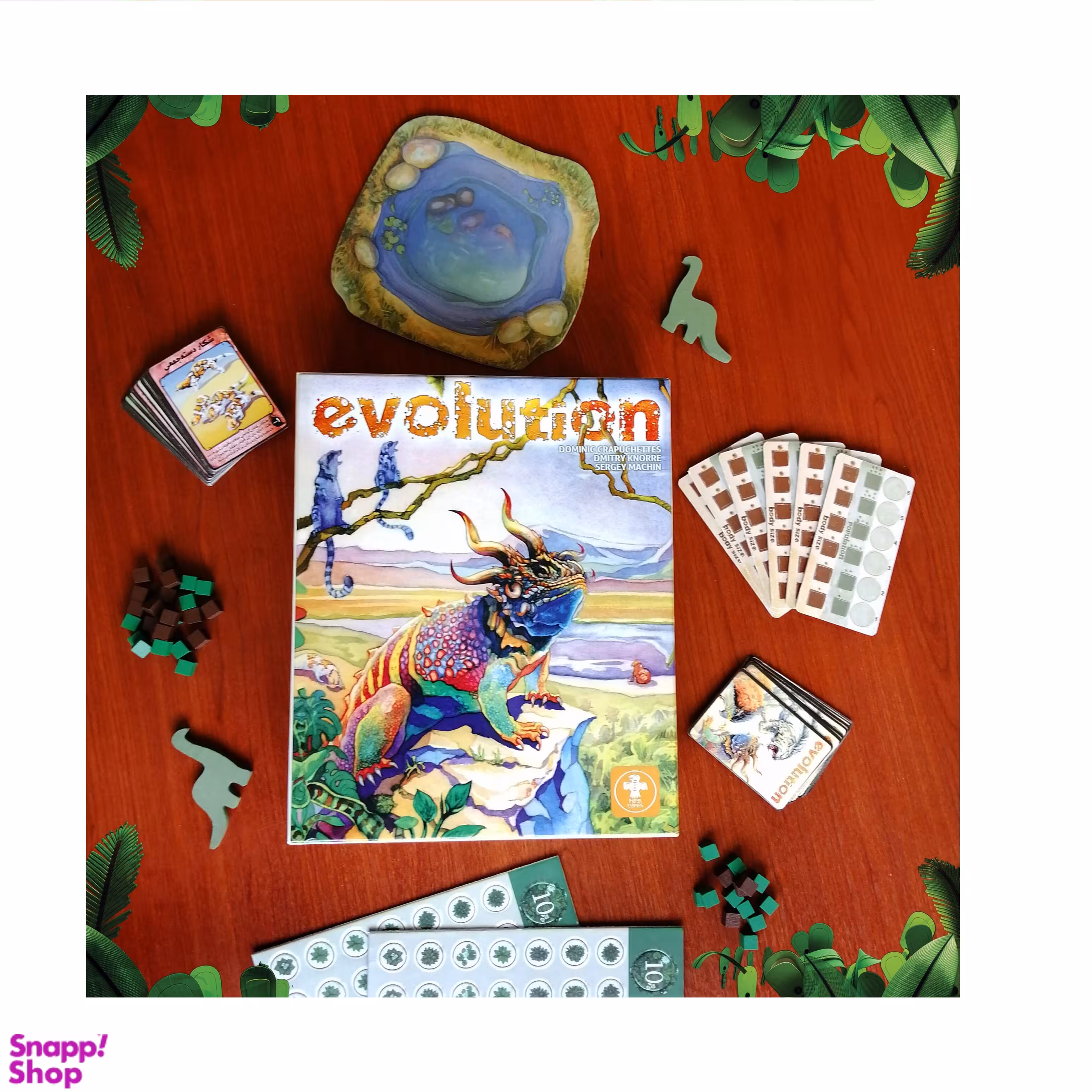 بازی رومیزی مایا گیمز مدل تکامل Evolution