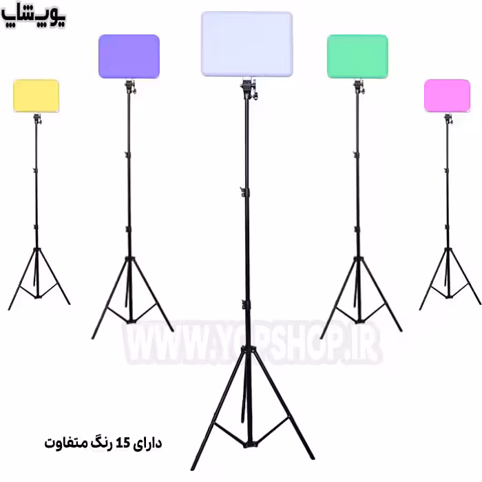 پروژکتور ال ای دی RGB مدل PM-36