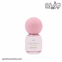 ادکلن 20 میل ویت یو ORCHID SERENA