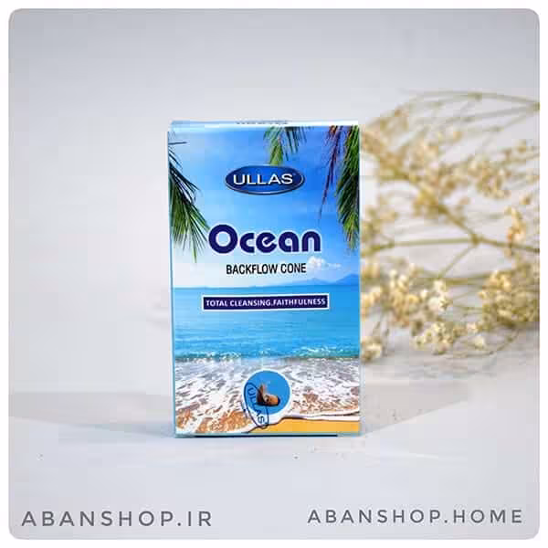 عود اقیانوس آبشاری OCEAN ( اولاس ULLAS )
