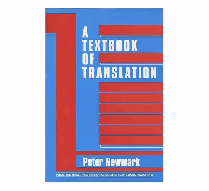 کتاب A textbook of Translation