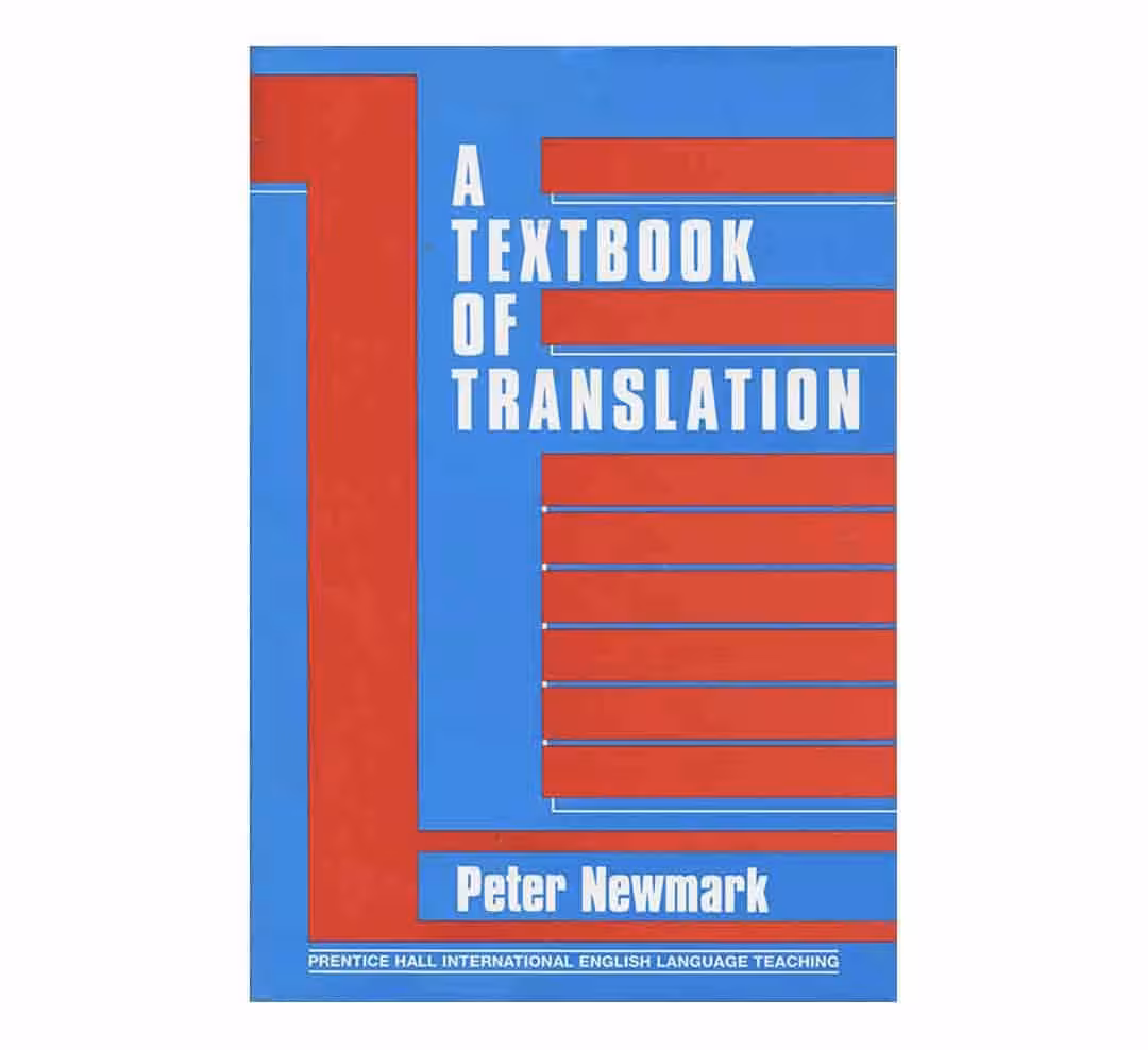 کتاب A textbook of Translation