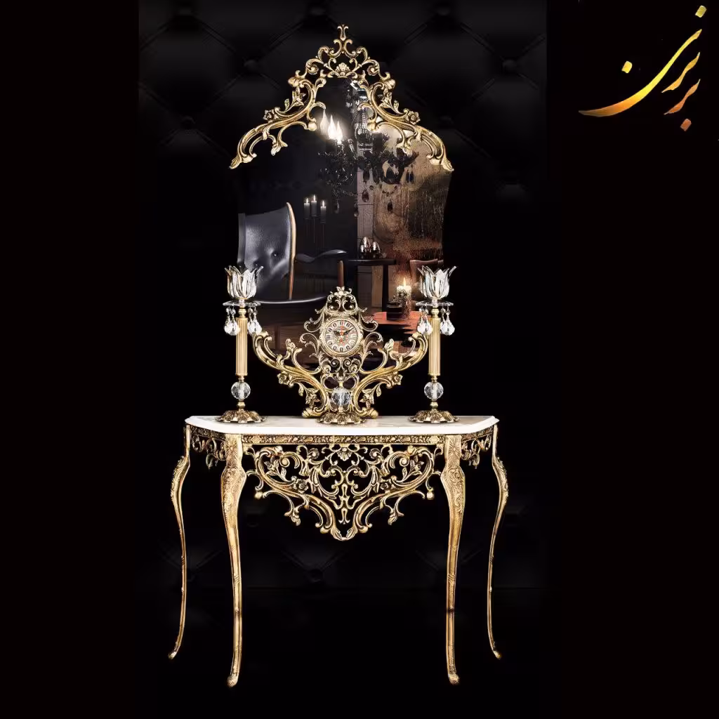 ست آینه کنسول شمعدان ساعت آلومینیومی کد 2
