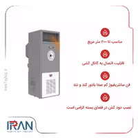 هیتر نفت سوز انرژی مدل 320