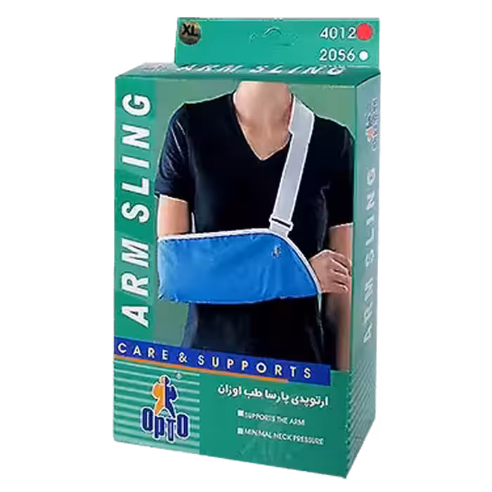 آویز دست پارچه ای کد 4012 سایز XL اپتو OPTO