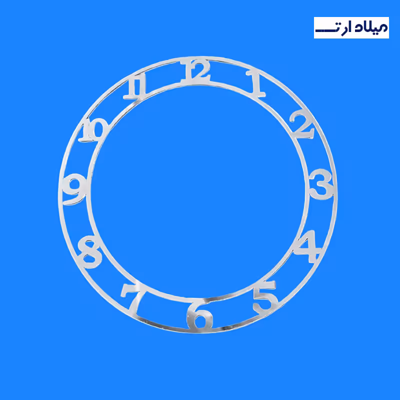 رینگ ساعت انگلیسی نقره ای 25 سانت