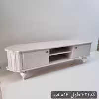 میز تلویزیون شبستان مدل 1031 رنگ سفید