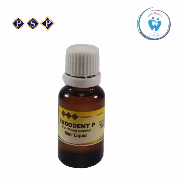 سیلر اندودنت -ENDODENT ساخت کشور آمریکا