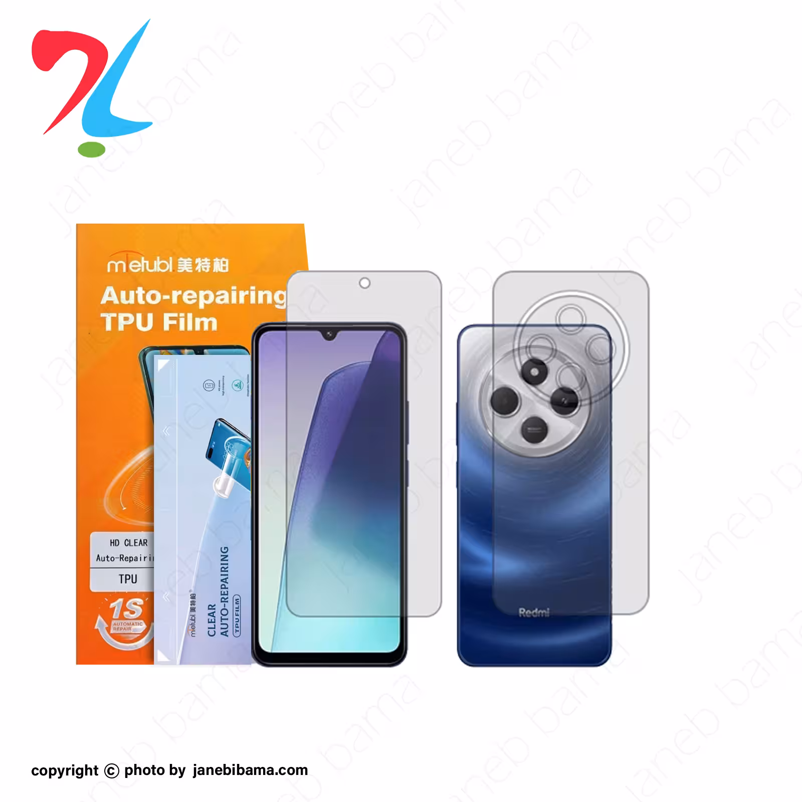 گلس شیائومی xiaomi redmi 14Cمدل نانو هیدروژل شفاف برند میتوبل