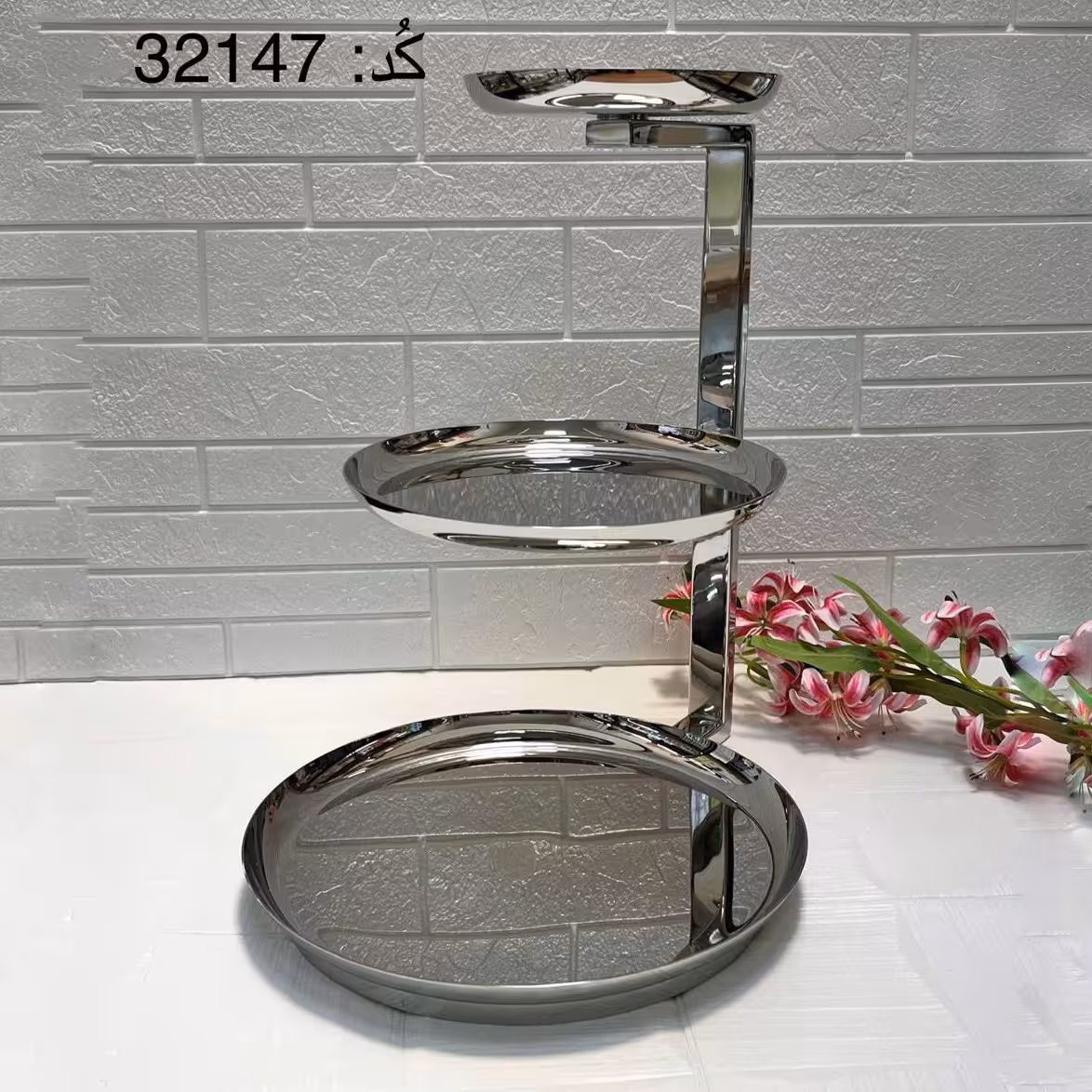 شیرینی‌خوری استیل 3 طبقه فانتزی لاکچری