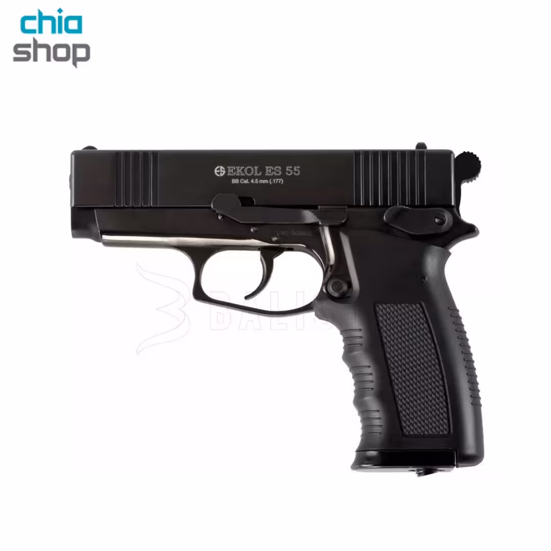 تپانچه گازی اکول EKOL ES 55