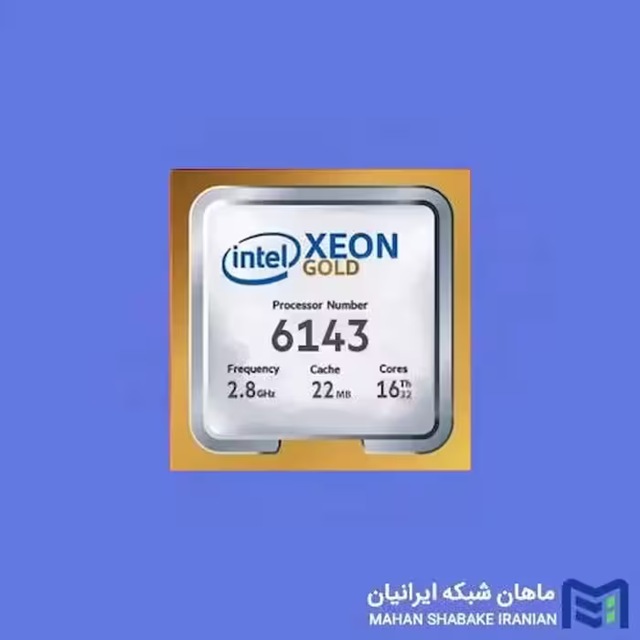 پردازنده سرور Intel Xeon Gold 6143