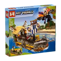 ساختنی لگو کشتی و اژدها ماینکرفت MG1100